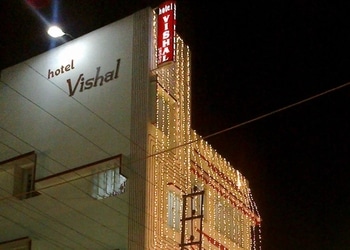 HOTEL VISHAL
